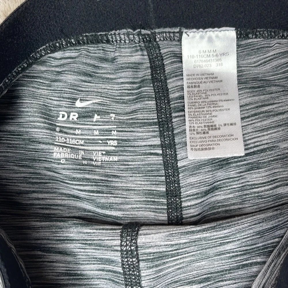 Nike Girls Pro Grey Space Dye Pink Colorblock Full-Length Leggings - Size 8 (M)